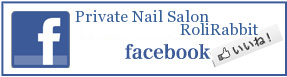 Private Nail Salon RoliRabbit Facebook